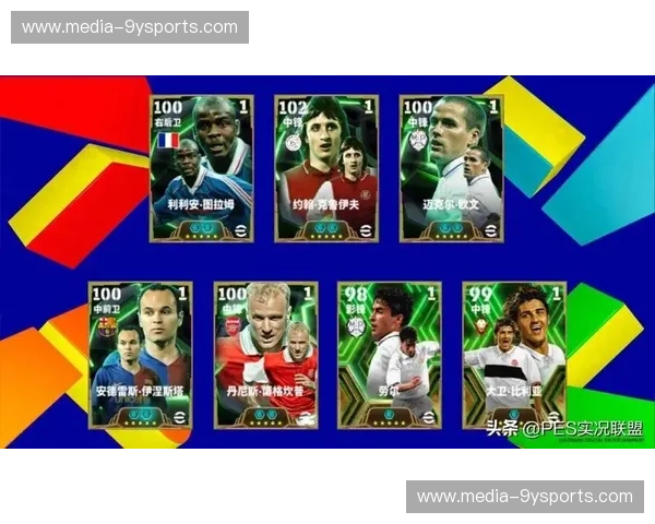 奥德赛的辉煌，萨格勒布的传奇：一场跨越时空的足球史诗